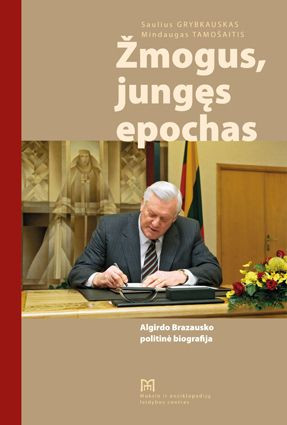 Zmogus junges epochas