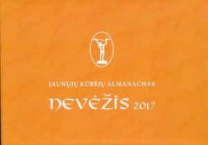 Nevezis 2017