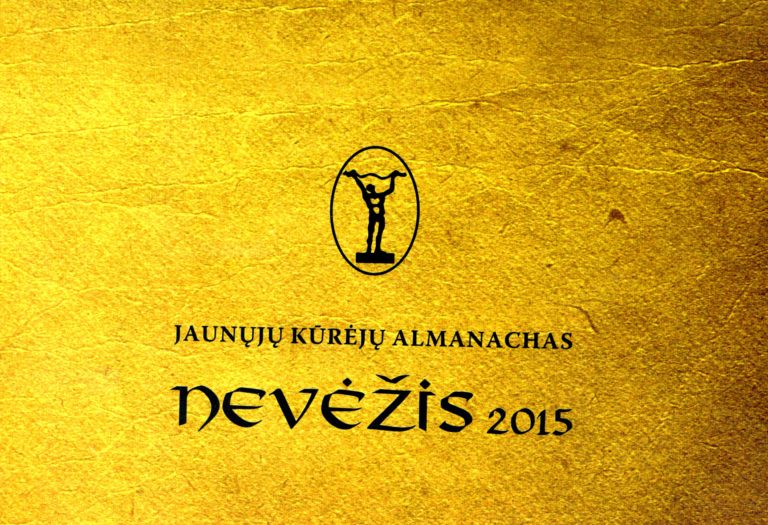 Nevėžis 2015