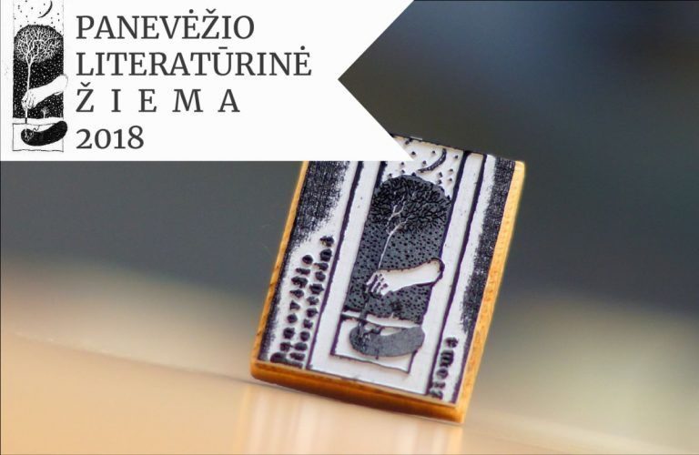 Panevėžio Literatūrinė žiema 2018