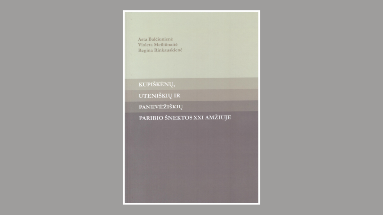 Knygos „Kupiškėnų, uteniškių ir panevėžiškių paribio šnektos XXI amžiuje“ viršelis