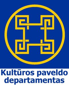 Kultūros paveldo departamentas prie Kultūros ministerijos