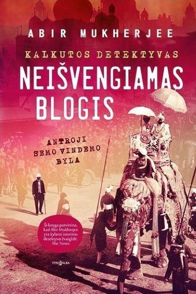 Neišvengiamas blogis