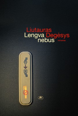 Lengva nebus