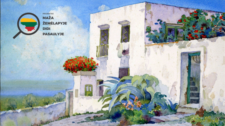 Jonas Mackevičius. Capri. Fragmentas. 1914-1929. Popierius, akvarelė. Nacionalinis M. K. Čiurlionio dailės muziejus