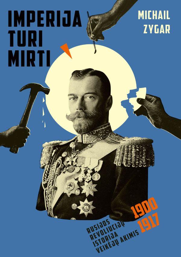 Imperija turi mirti