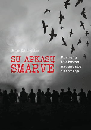 Su apkasų smarve