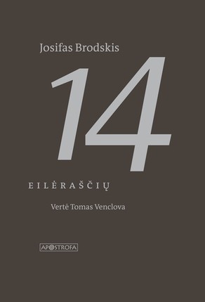 14 eilėraščių