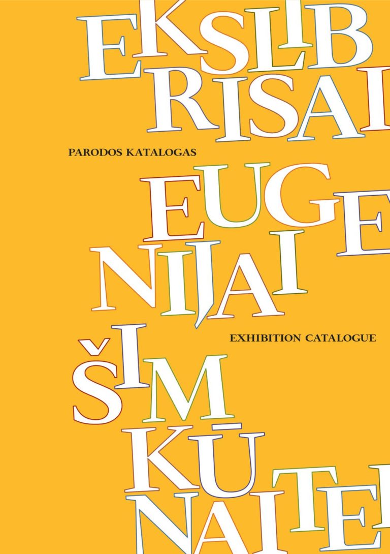 Ekslibrisai Eugenijai Šimkūnaitei