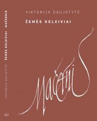 žemes-keleiviai-macernis