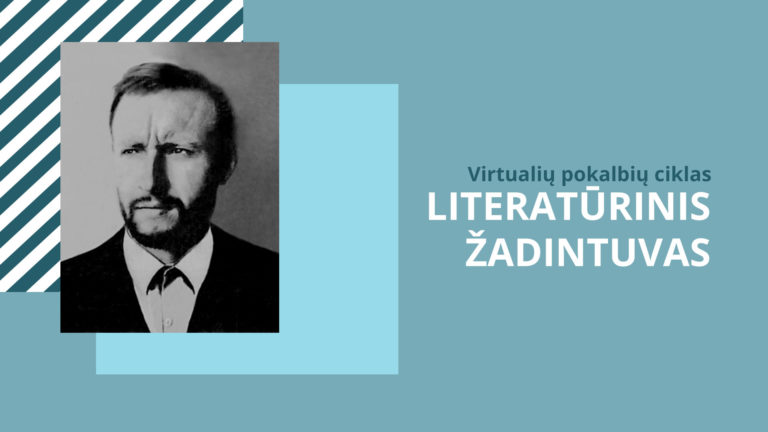 Literatūrinis žadintuvas, Mindaugas Tomonis