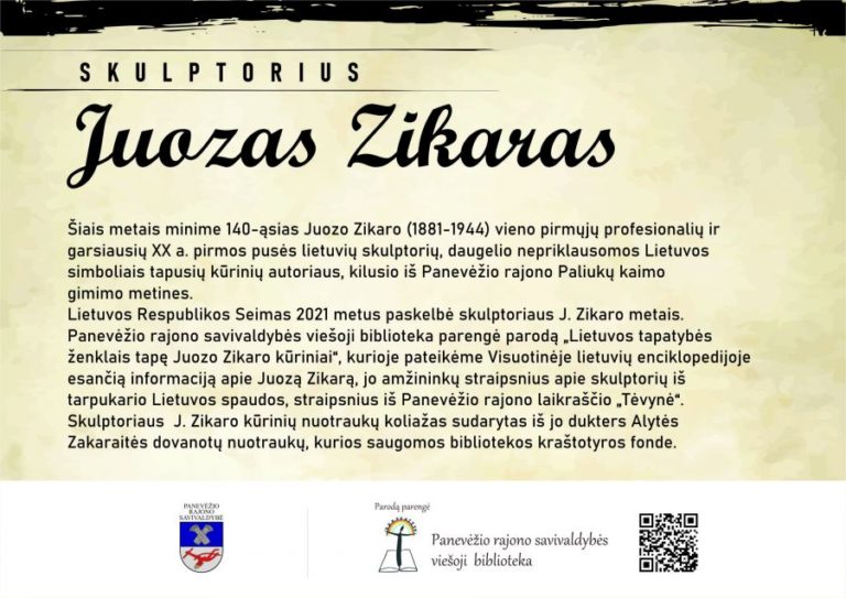 zikaras