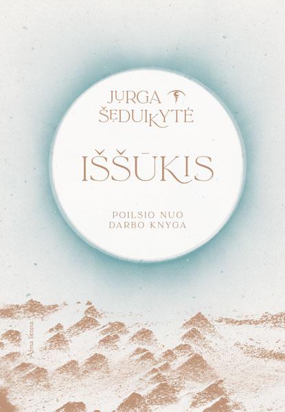 issukis-poilsio-nuo-darbo-knyga