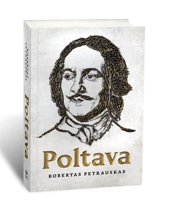 1646132564_poltava-3d-produktas