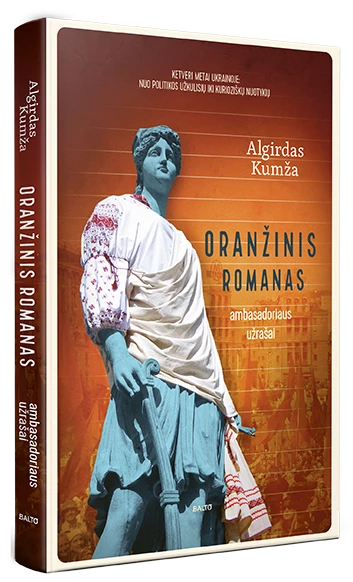 1642083181_oranzinis_romanas_3d1s