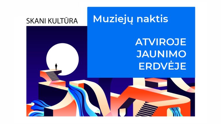 Atvira jaunimo erdvė Muziejų naktį