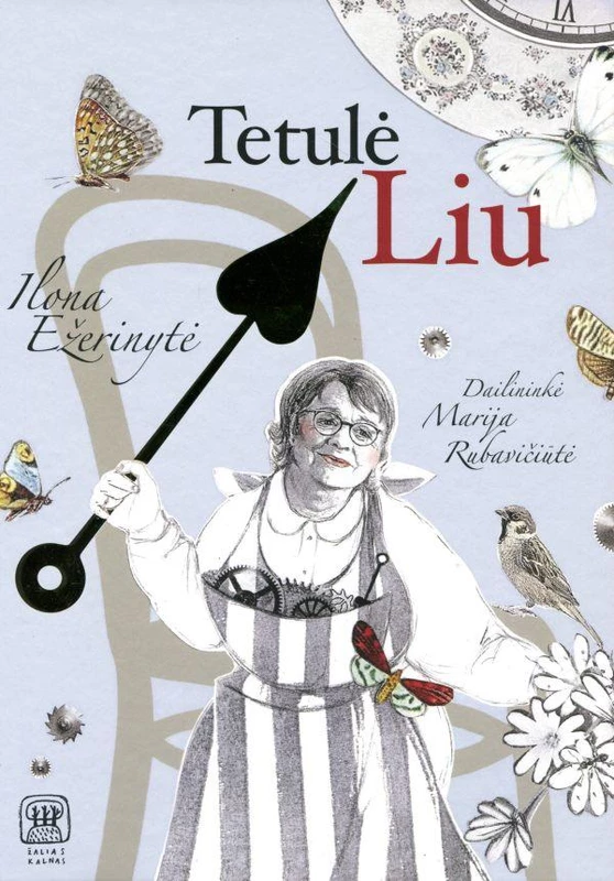 1661763529_tetule-liu