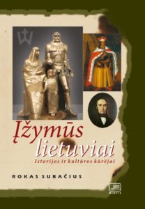 zymus-lietuviai-istorijos-ir-kulturos-kurejai