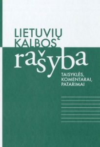 lietuviu-kalbos-rasyba-taisykles-komentarai-patarimai_1