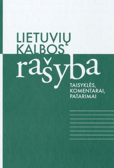 lietuviu-kalbos-rasyba-taisykles-komentarai-patarimai_1