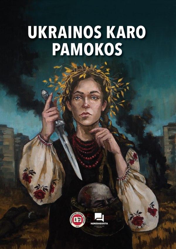 ukrainos-karo-pamokos