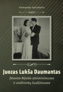 juozas-luksa-daumantas-zmonos-nijoles-atsiminimuose-ir
