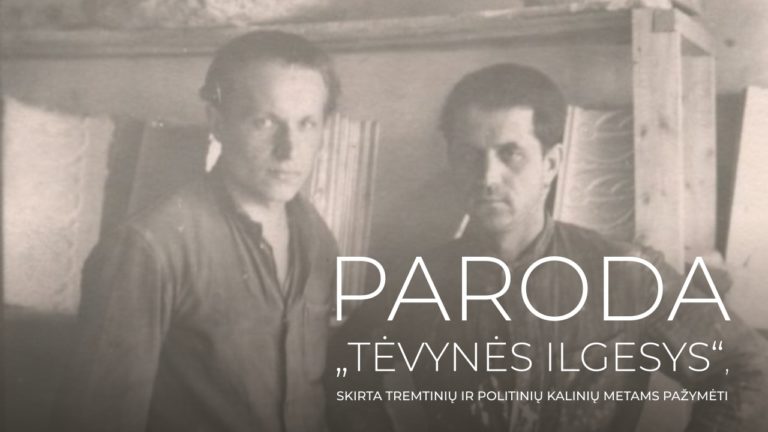 Zigmantas Plėštys (kairėje) ir Albinas Kubilius 40-os šachtos betono blokų dirbtuvėse. Vorkuta, 1956 m. (nuotr. iš Panevėžio apskrities Gabrielės Petkevičaitės-Bitės viešosios bibliotekos fondo) 