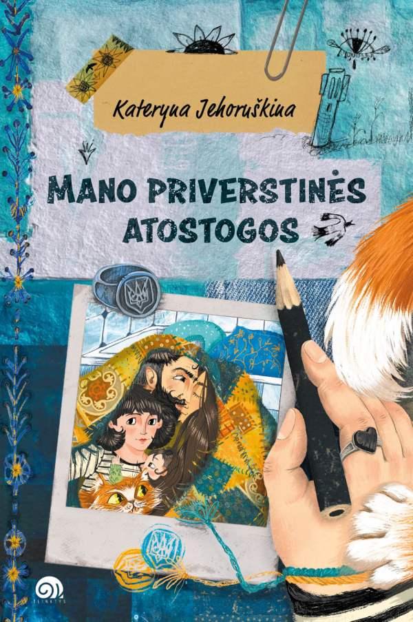 mano-priverstines-atostogos