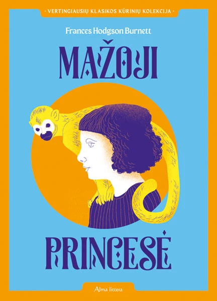 1689765727_Mazoji-princese