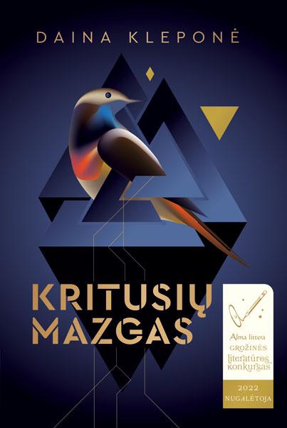 kritusiu-mazgas