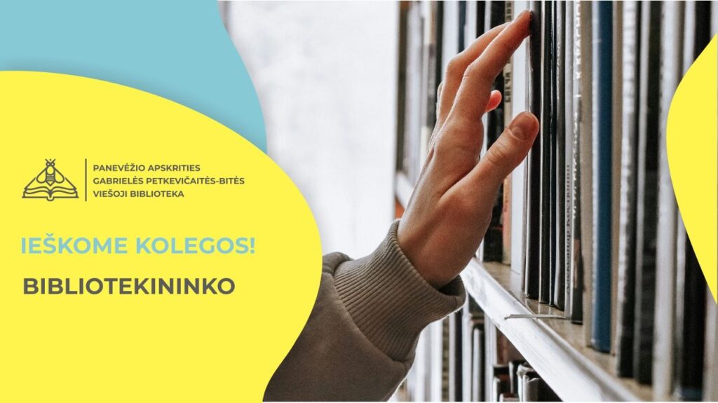 Ieškome komandos nario – vyresniojo bibliotekininko