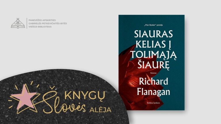 Užrašas Knygų šlovės alėja ir pristatomos knygos viršelis