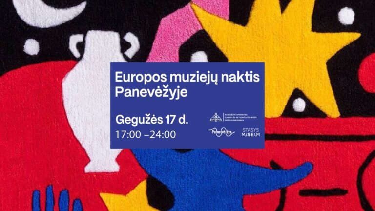 Muziejų nakties 2025 visoje Lietuvoje bendras vizualas