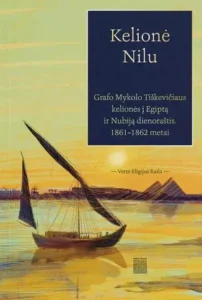 1746599286_Nilas-web-2000px-netrukus_720x