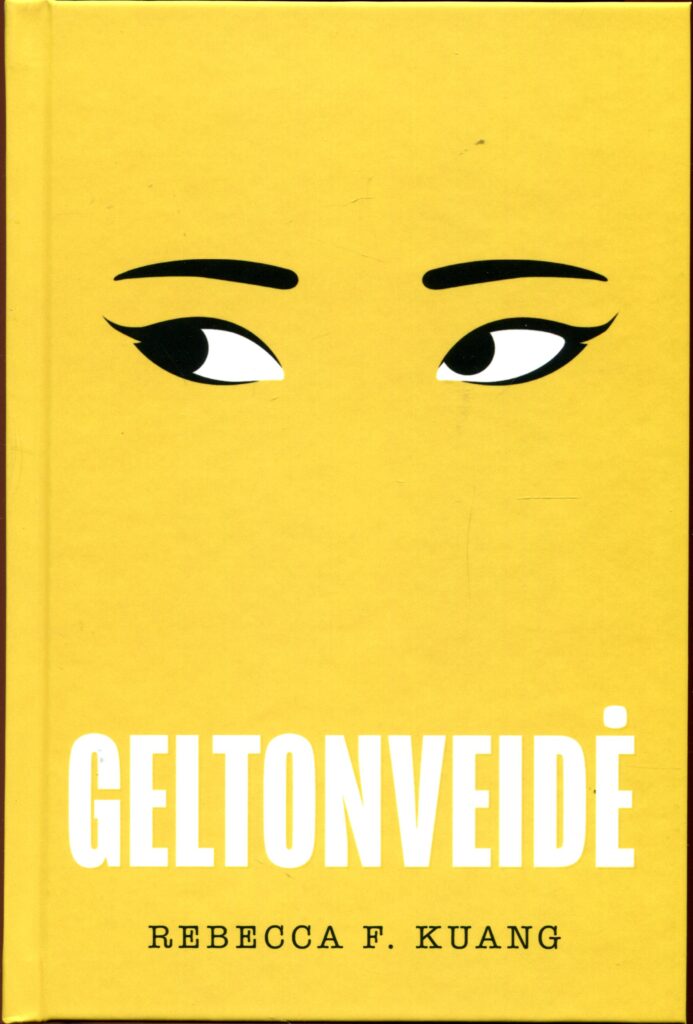 Geltonveidė