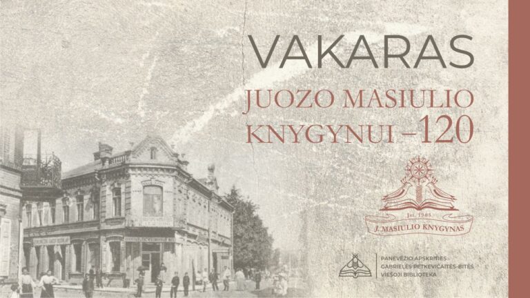 Grafinis piešinys, kuriame pavaizduotas Juozo Masiulio knygyno pastatas