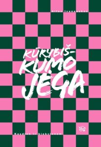 kurybiskumo-jega