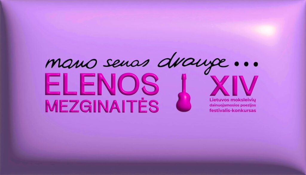 Festivalis-konkursas „Mano senas drauge…“ jau kviečia dalyvius