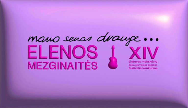 Festivalio-konkurso logotipas