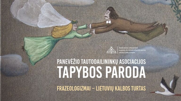 Dailės kūrinio fragmentas, kuriame vaizduojama skrendanti jaunavedžių pora ir renginio pavadinimas
