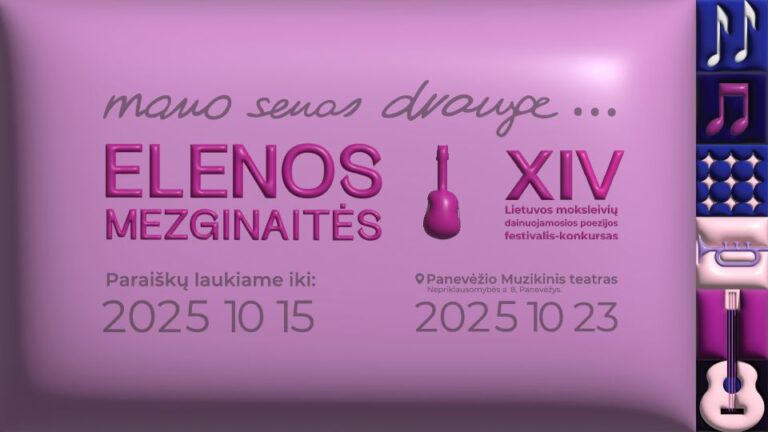 Elenos Mezginaitės duonajamosios poezijos festivalio-konkurso „Mano senas drauge“ vizualika violetiniame fone