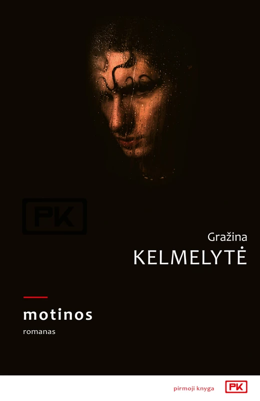 Motinos 1751953645_pk_proza-2025_vr_reklamai-max_1751892607