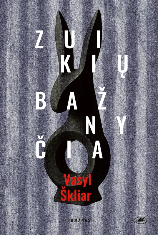 1757490480_zuikiu-baznycia_reklamai_1757323777