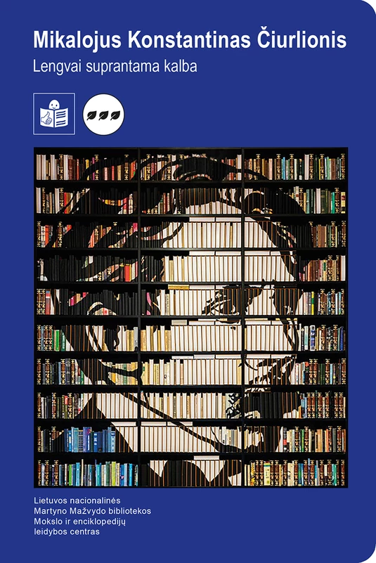 1759750867_9785420018897_Mikalojus_Konstantinas_Čiurlionis