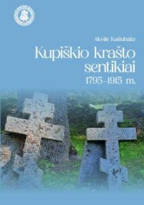 kupiskio-krasto-sentikiai-17951915-m