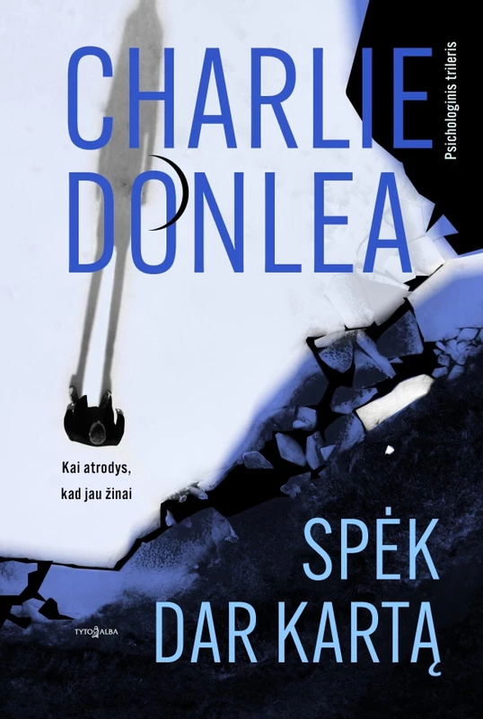 1755509220_spek-dar-karta-1