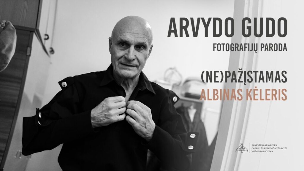 (Ne)pažįstamas Albinas Kėleris