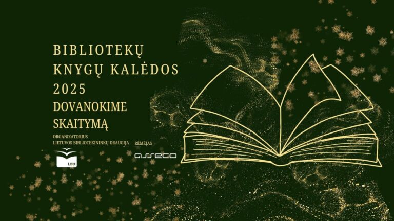 Šviečiantis užrašas Bibliotekų knygų Kalėdos tamsiai žaliame fone