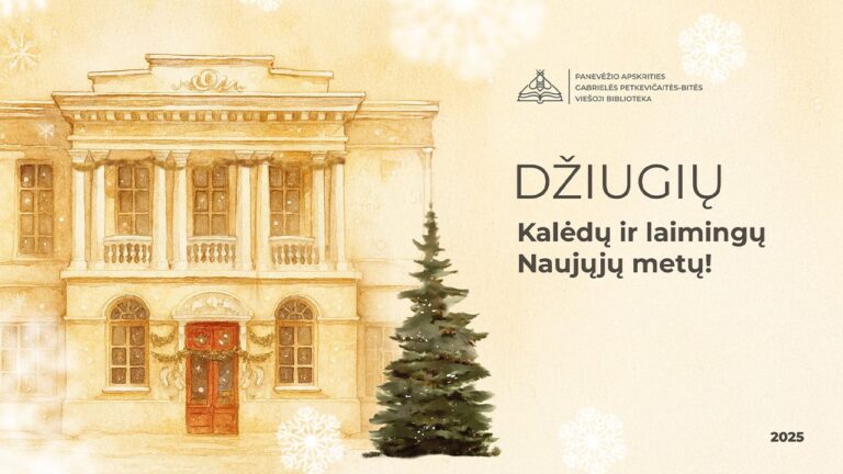 Stilizuotas bibliotekos pastato fasadas papuoštas eglių pynėm su šalia stovinčiu eglutės medžiu geltoname fone