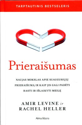 resize_267x400_prier